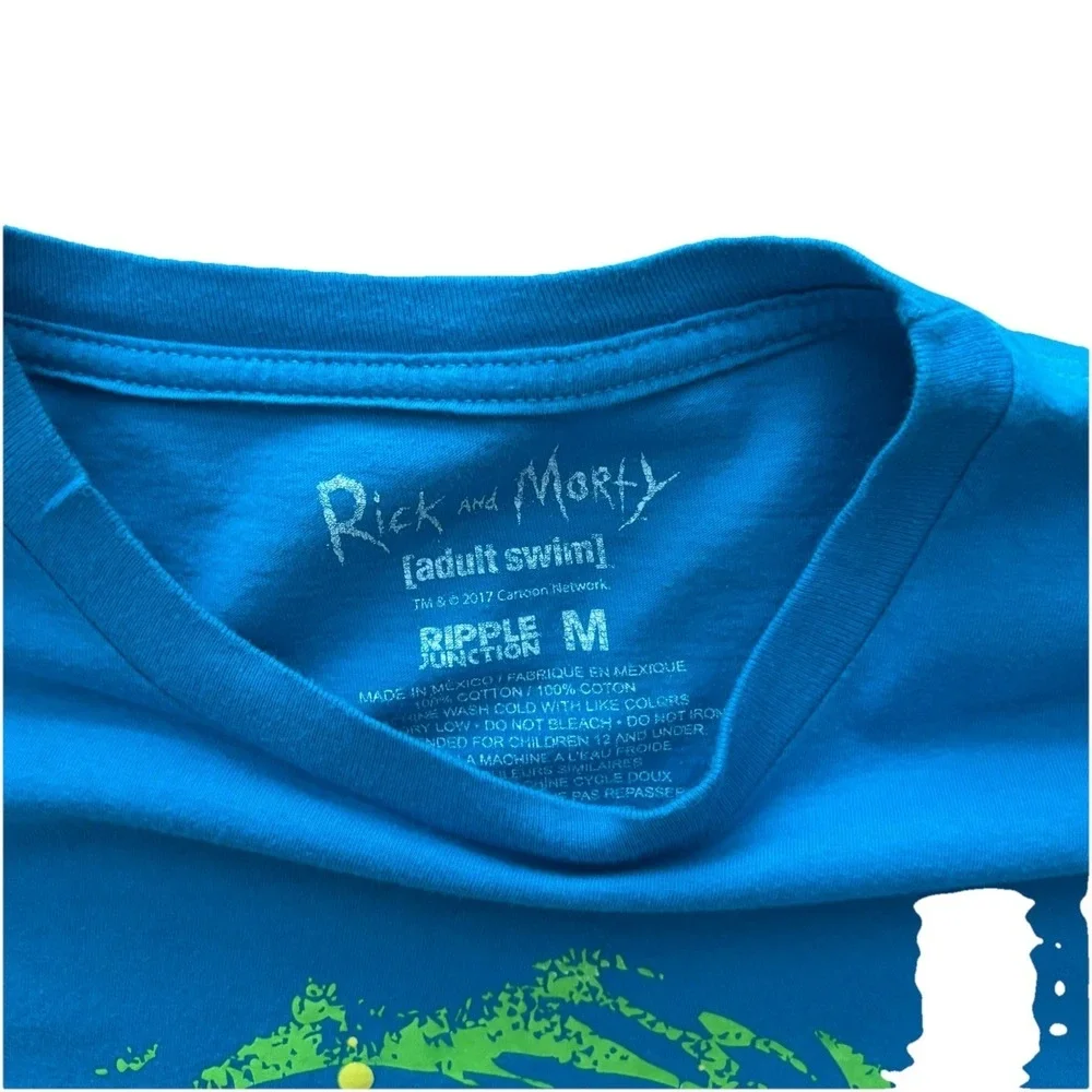 Rick and Morty Intricate Swirl‎ Silhouette Blue T-shirt Official.